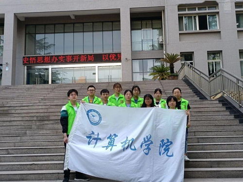獻(xiàn)禮建黨百年，百場志愿服務(wù)系列活動之三十四——計算機學(xué)院開展“潔凈主樓，美化校園”清除小廣告專項志愿活動