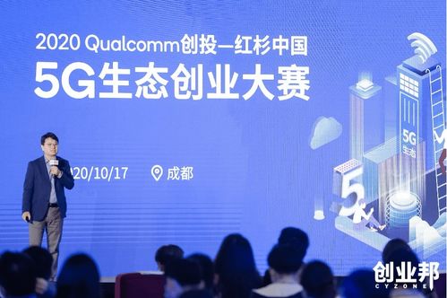 5G賦能 擴(kuò)展現(xiàn)實(shí)行業(yè)將迎來真正成長期