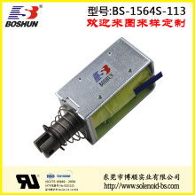 西安碑林區(qū)創(chuàng)美佳電子產(chǎn)品經(jīng)營(yíng)部 專業(yè)電子產(chǎn)品銷售與服務(wù)