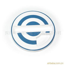 深圳市寶安區大浪裕源電子加工廠游戲機及配件產品目錄