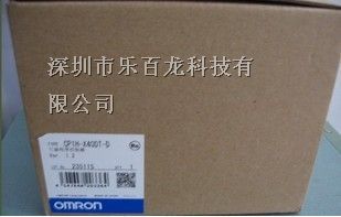 全新原裝歐姆龍PLC CP1H-X40DT-D現(xiàn)貨供應(yīng) 樂百龍優(yōu)質(zhì)工業(yè)自動化解決方案
