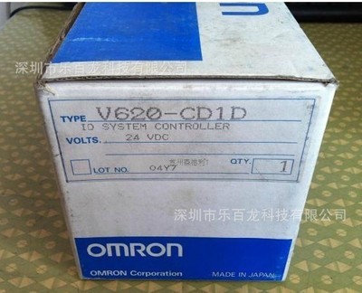 歐姆龍進(jìn)口模塊C500-ID215、C200H-RM201及C200H-IM212產(chǎn)品解析與樂百龍自動化設(shè)備介紹