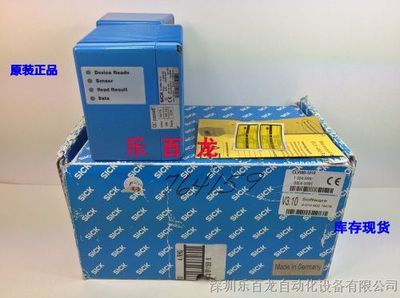 高效精準的數(shù)據(jù)采集專家 西克原裝工業(yè)安全條碼閱讀器CLV480-1010