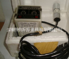 深圳市樂百龍科技有限公司 聚焦智能科技，驅動創(chuàng)新未來